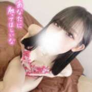 ヒメ日記 2025/05/06 18:38 投稿 そら※スレンダー巨乳くびれ美女 即イキ淫乱倶楽部 柏店