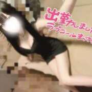 ヒメ日記 2025/08/07 15:18 投稿 そら※スレンダー巨乳くびれ美女 即イキ淫乱倶楽部 柏店