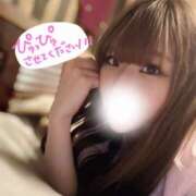 ヒメ日記 2025/05/02 00:52 投稿 そら※スレンダー巨乳くびれ美女 即イキ淫乱倶楽部 船橋店