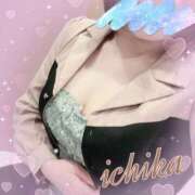 ヒメ日記 2025/06/13 14:36 投稿 いちか 太田人妻城