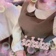 ヒメ日記 2025/11/06 07:46 投稿 いちか 太田人妻城