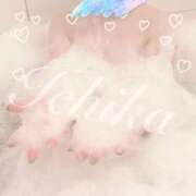 ヒメ日記 2025/11/08 12:46 投稿 いちか 太田人妻城