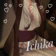 ヒメ日記 2025/11/14 08:01 投稿 いちか 太田人妻城