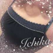 いちか おはようございます☀️ 太田人妻城