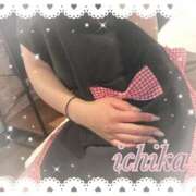 いちか おつかれさまでした🥰 太田人妻城