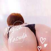 安田渚 レステイ岡山のI様へお礼 こあくまな人妻・熟女たち岡山店（KOAKUMAグループ）