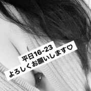 ヒメ日記 2025/05/15 10:45 投稿 めめ X-PARTY