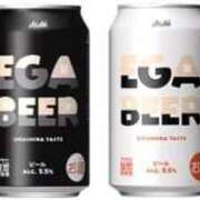 ヒメ日記 2025/09/29 11:41 投稿 めめ X-PARTY