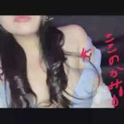 ヒメ日記 2025/11/20 10:51 投稿 めめ X-PARTY