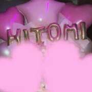 ヒメ日記 2025/12/28 12:51 投稿 めめ X-PARTY