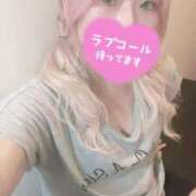 ヒメ日記 2025/10/04 22:20 投稿 佐久間ひとみ 池袋3P複数プレイ専門店 ハーレム