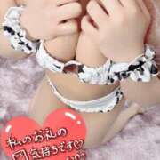 ヒメ日記 2026/03/19 15:36 投稿 佐久間ひとみ 池袋3P複数プレイ専門店 ハーレム