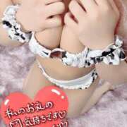 ヒメ日記 2026/04/17 22:58 投稿 佐久間ひとみ 池袋3P複数プレイ専門店 ハーレム