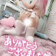 ヒメ日記 2026/04/30 18:26 投稿 佐久間ひとみ 池袋3P複数プレイ専門店 ハーレム