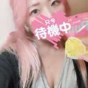 ヒメ日記 2025/10/23 16:37 投稿 ひとみ 池袋本気AF専門店AF革命絶頂アクメ