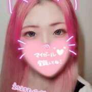 ヒメ日記 2026/01/09 15:02 投稿 ひとみ 池袋本気AF専門店AF革命絶頂アクメ