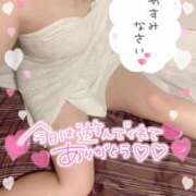 ヒメ日記 2025/04/30 04:53 投稿 れお 奥様なでしこ