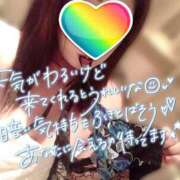 ヒメ日記 2025/05/02 20:16 投稿 れお 奥様なでしこ