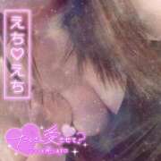 れお 性癖と性格は 奥様なでしこ