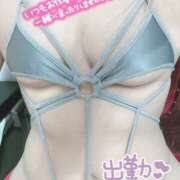 ヒメ日記 2025/05/29 17:52 投稿 ひとみ 池袋即汁だく逆夜這いドスケベ痴女専門店 即痴女る -ドS変態欲情素人-