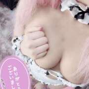 ヒメ日記 2026/01/14 22:44 投稿 ひとみ 池袋即汁だく逆夜這いドスケベ痴女専門店 即痴女る -ドS変態欲情素人-