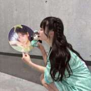 みき（動画撮影OＫ） 【お礼写メ日記】🫶🏻💌 OKINI Tokyo in 蒲田