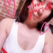 きよこ おはようございます！ 無我（むが）