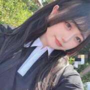 ヒメ日記 2025/05/27 02:00 投稿 ぴりか 浜松ハンパじゃない学園