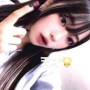 ヒメ日記 2025/11/24 12:38 投稿 ぴりか 浜松ハンパじゃない学園