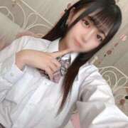 ヒメ日記 2026/04/10 13:11 投稿 ぴりか 浜松ハンパじゃない学園