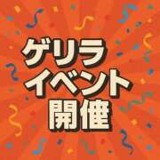 ヒメ日記 2025/05/31 11:56 投稿 あきな 新潟市鳥屋野潟ちゃんこ