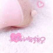 ヒメ日記 2025/07/05 21:01 投稿 もも 今から乳首を犯しにいってもいいですか？大阪店