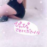 ヒメ日記 2025/07/12 20:51 投稿 もも 今から乳首を犯しにいってもいいですか？大阪店