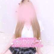 ヒメ日記 2025/07/14 16:41 投稿 もも 今から乳首を犯しにいってもいいですか？大阪店