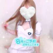 ヒメ日記 2025/08/01 05:51 投稿 もも 今から乳首を犯しにいってもいいですか？大阪店