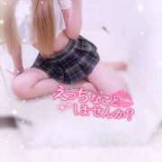 ヒメ日記 2025/08/09 14:01 投稿 もも 今から乳首を犯しにいってもいいですか？大阪店