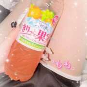 ヒメ日記 2025/08/20 06:41 投稿 もも 今から乳首を犯しにいってもいいですか？大阪店