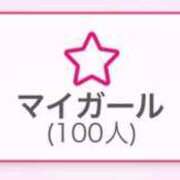 ヒメ日記 2025/07/02 14:44 投稿 こころ Number Five 品川（シンデレラグループ）