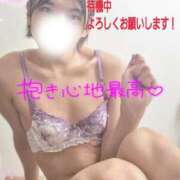 ヒメ日記 2025/05/09 21:02 投稿 青空　くもりNH 宮城♂風俗の神様 仙台店