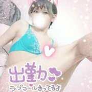 ヒメ日記 2025/05/10 17:22 投稿 青空　くもりNH 宮城♂風俗の神様 仙台店