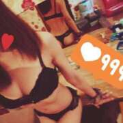 ヒメ日記 2025/04/28 15:15 投稿 もこ☆ミニマム美乳♪ ジャックと豆の木