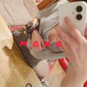 ヒメ日記 2025/04/29 11:40 投稿 もこ☆ミニマム美乳♪ ジャックと豆の木