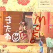 ヒメ日記 2025/04/29 21:19 投稿 もこ☆ミニマム美乳♪ ジャックと豆の木