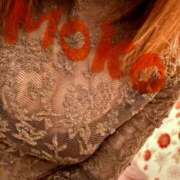 ヒメ日記 2025/05/08 12:01 投稿 もこ☆ミニマム美乳♪ ジャックと豆の木