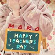 ヒメ日記 2025/05/08 21:32 投稿 もこ☆ミニマム美乳♪ ジャックと豆の木