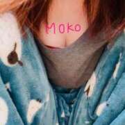 ヒメ日記 2025/05/12 18:01 投稿 もこ☆ミニマム美乳♪ ジャックと豆の木