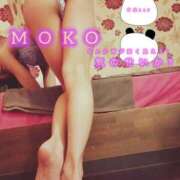 ヒメ日記 2025/05/29 16:30 投稿 もこ☆ミニマム美乳♪ ジャックと豆の木