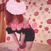 ヒメ日記 2025/05/30 10:02 投稿 もこ☆ミニマム美乳♪ ジャックと豆の木