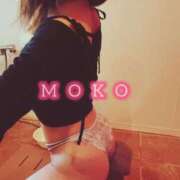 ヒメ日記 2025/06/01 16:30 投稿 もこ☆ミニマム美乳♪ ジャックと豆の木