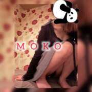 ヒメ日記 2025/06/14 22:11 投稿 もこ☆ミニマム美乳♪ ジャックと豆の木